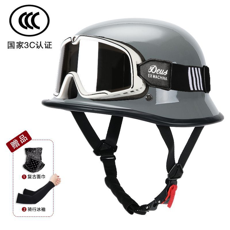 3c 인증 시멘트 그레이 + 흑백 줄무늬 고글, 무료 페이셜 타올 + 아이스 슬리브