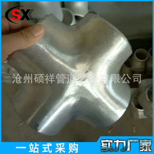 ���l�N���X�Ͻ𺸽���ͨ  �ǘ˹ܼ���ͨ �o�p�X��ͨ����ʽ���^