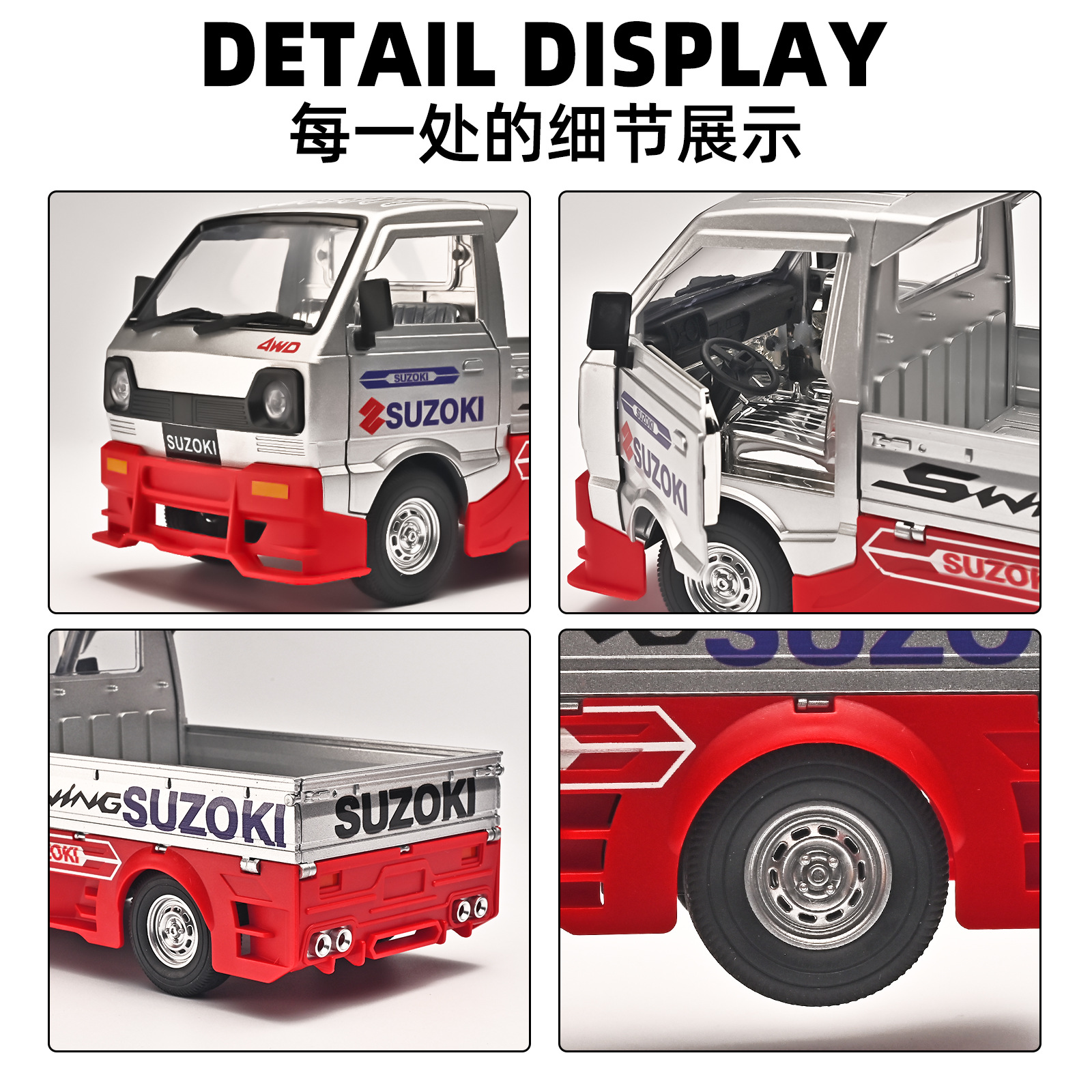 1: 24 Liuzhou minivan simulación modelo de automóvil de aleación sonido retroalimentación juguetes para niños modelo de automóvil decoración