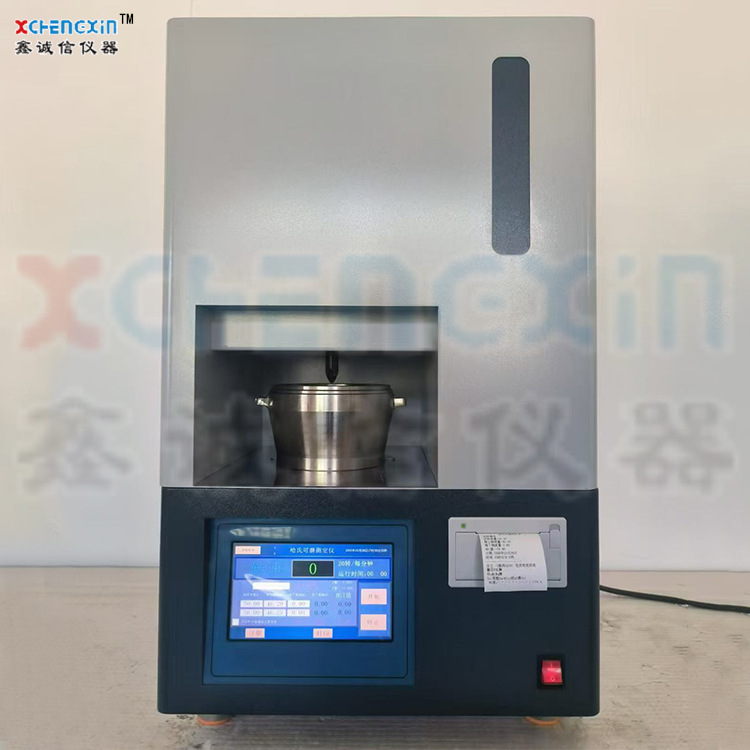 微电脑全自动哈式可磨指数测定仪 智能触屏哈式可磨仪 语音提示