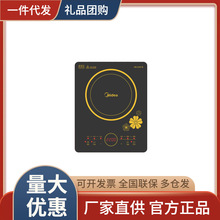 Midea/����늴ŠtC22-RT2240����һ�w���C���ͳ��