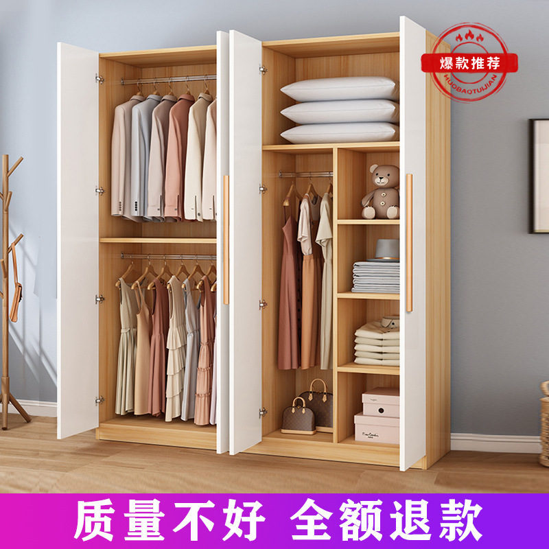 衣柜家用卧室出租房用实木简易组装小户型儿童简约收纳储物小柜子