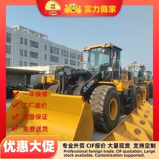 ���Q���S���� �칤�b�d�C �칤ZL50GN�b�d�C �칤50�P܇ 5�� 6��