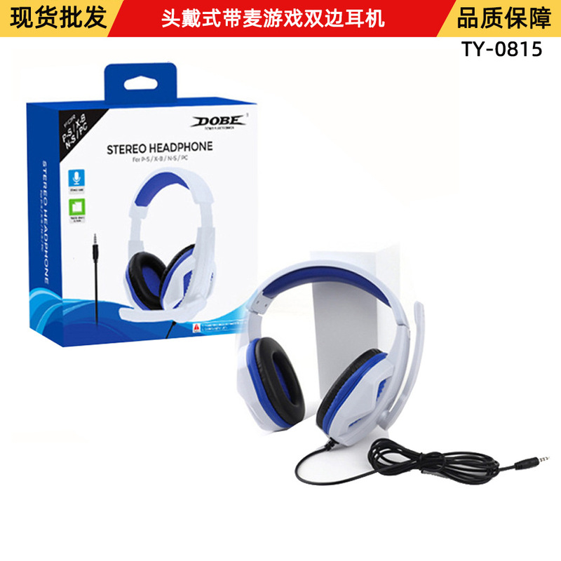 Suitable for Ps5/Ns/Xb/Pc Head-Mounted Gaming Headphones with Microphone, Ps5 Wired Gaming Headphones Ty-0815 Suitable for Ps5/Ns/Xb/Pc Head-Mounted Gaming Headphones with Microphone, Ps5 Wired Gaming Headphones Ty-0815