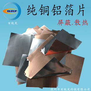 ���I���a ���~�� �~���� �p�挧��~�� �~���z���~���z�N����~��