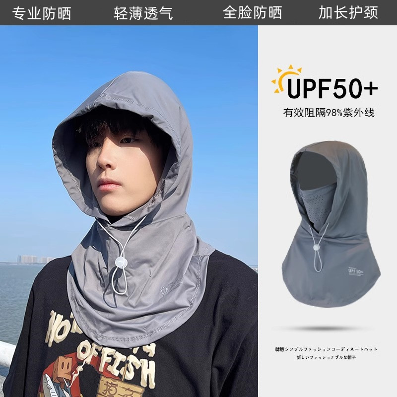 Máscara de protección solar para hombres cubre toda la cara y protege el cuello. en verano, el hielo protege el cuello y la capucha del cuello. conduce en bicicleta y cubre el cuello.