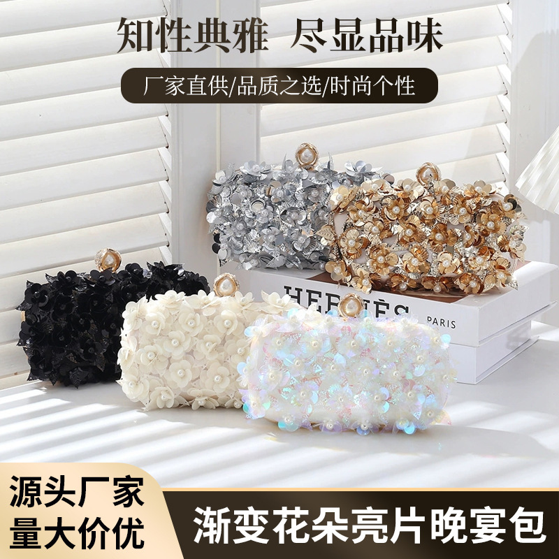Wholesale European and American Cross-Border Fashion Heavy-Duty Gradient Floral Sequin Evening Bags Women's Bags Niche High-End Handbags