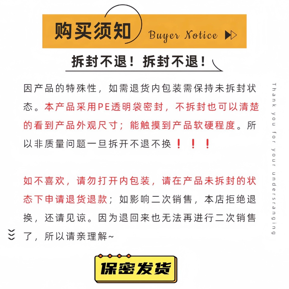 2024-07-29 15:39:04.jpg