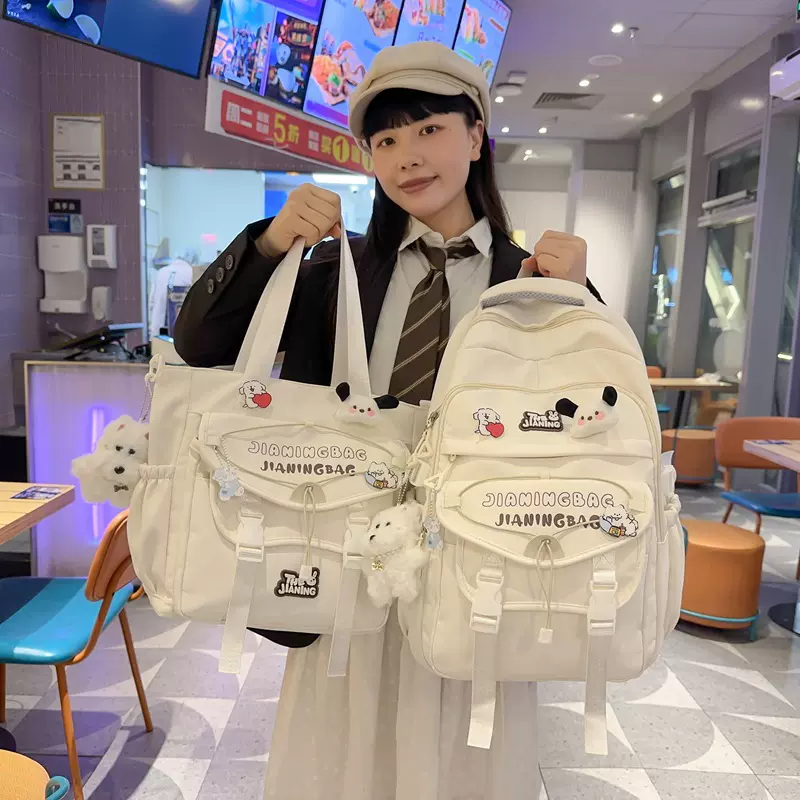 初中生大容量书包日系高中学生书包小众设计双肩包女电脑旅行背包
