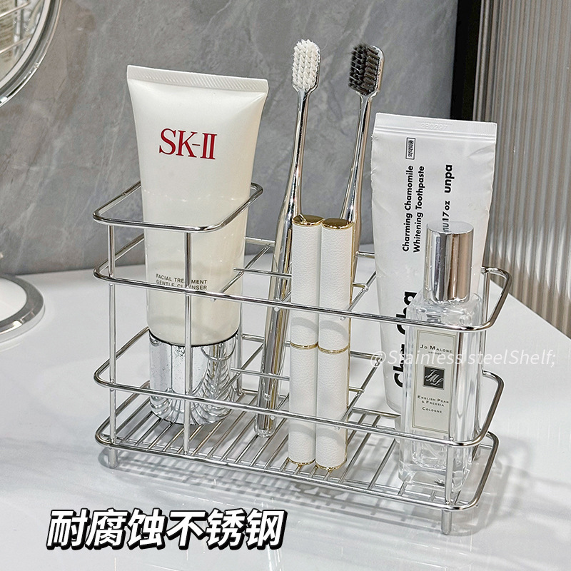 卫生间浴室台面2025新款高级感收纳架子牙刷置物架电动牙刷牙膏架|undefined