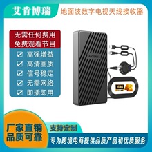 �羳���沨�ҕ�����쾀�¿����DTMB���M�ҕ�����������ҕ�쾀