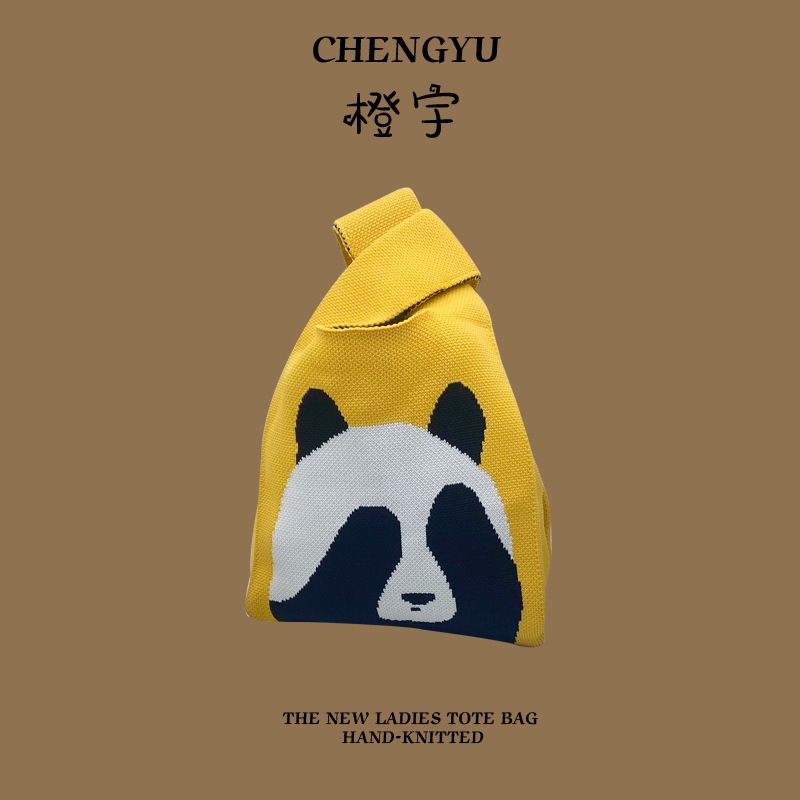 얼굴을 가리는 곰 노란색