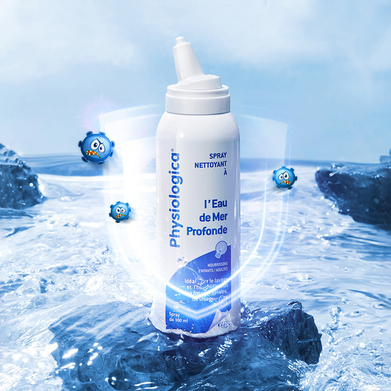 French gifrer Skin Bud Nasal Cleansing Spray Nose Moisturizing and Nose Protecting Deep Sea Salt Spray 100ml