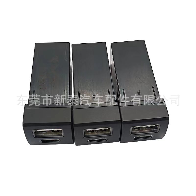 Aplicable para 19-25 Toyota Corolla Camry Ralink Highlander USB Type-C cargador de coche