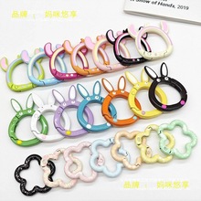 ����Ȧ�ǹ�ɫ���ɿ������ɫ���Ŀ����Ȧ��Ȧ耳׿��_��diy�Ʒ