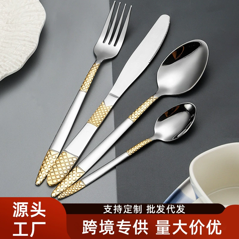 Новая посуда из нержавеющей стали для трансграничной внешней торговли, набор из шести предметов, позолоченная европейская посуда, нож для стейка и вилка, десертная ложка