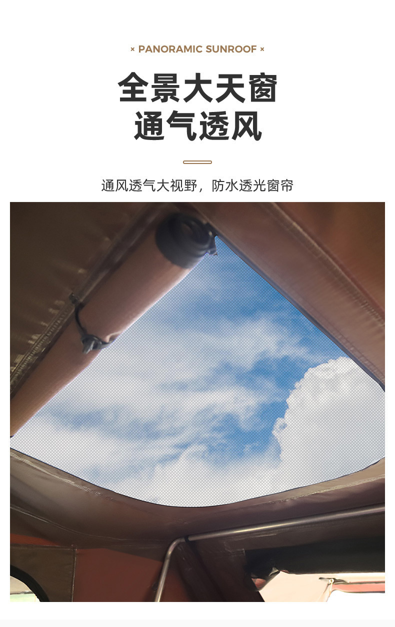 Fully Automatic Outdoor Camping Roof Tent for Suv Car Self-Driving Tours, Hard-Bottom Car-Mounted Hard-Shell Tent