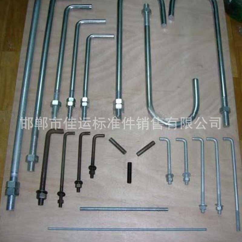 U型螺栓 U型配件 管道螺栓 电镀白锌