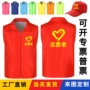 春夏双层团队多口袋工作服