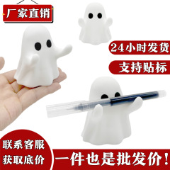 クロスボーダーハロウィン新しいかわいいゴーストペンホルダーデスクトップ多機能面白い携帯電話ホルダー装飾クラフト装飾品