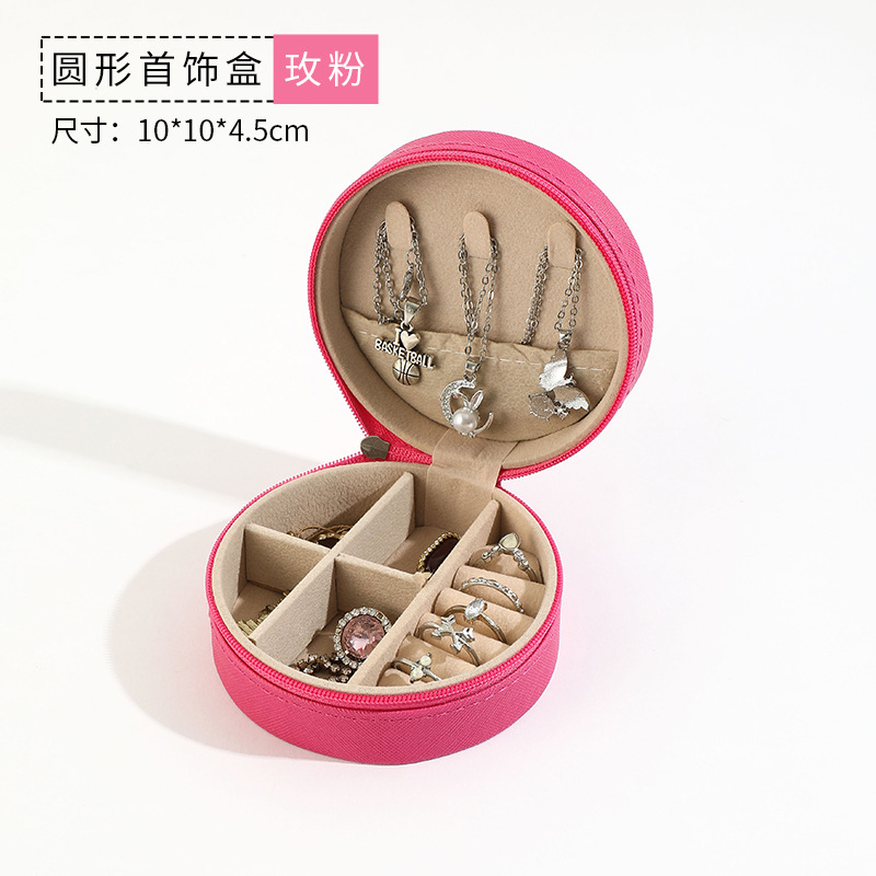 Caja de joyería portátil de viajes creativos Caja de almacenamiento de joyería de cuero de moda pendientes de orejas Caja de joyería
