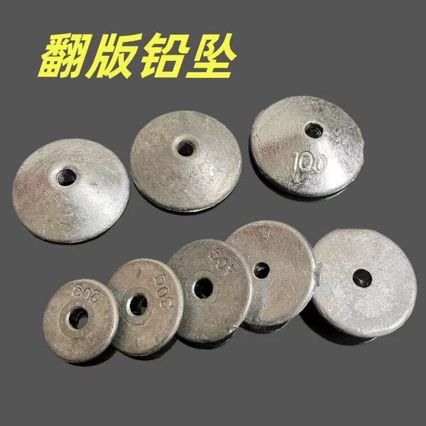 Reproduction hook lead pendant magnetic bead lead pendant fishing lead pendant chaff cake hook fishing pendant manufacturers spot wholesale fishing gear accessories