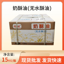 ԣ���oˮ��������������u�����c���������ú決�S��15KG