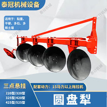 Բ���� ����������������˫�򿪹���ػ� ũ����������� ������