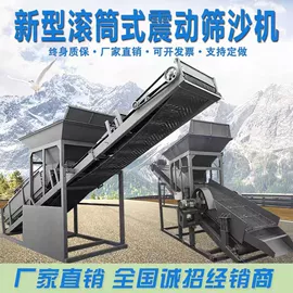 升降台;木工机械;叉车