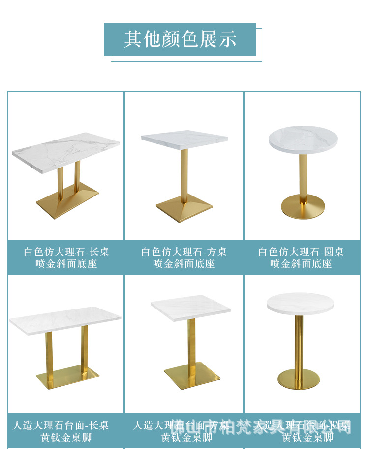 详情17.jpg