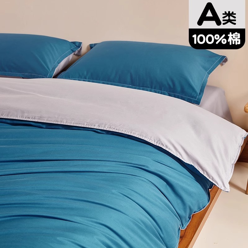 Azul de luna + gris claro