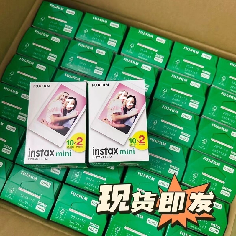 Guangdong Spot Polaroid White Edge 3 Inch 12Mini9/11/25/70/90/7C/8/7S/Liplay/40