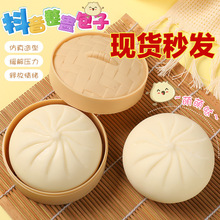 ����ͬ�����ӷ���ʳ��≺��߰lй�������؏�С�\������S��