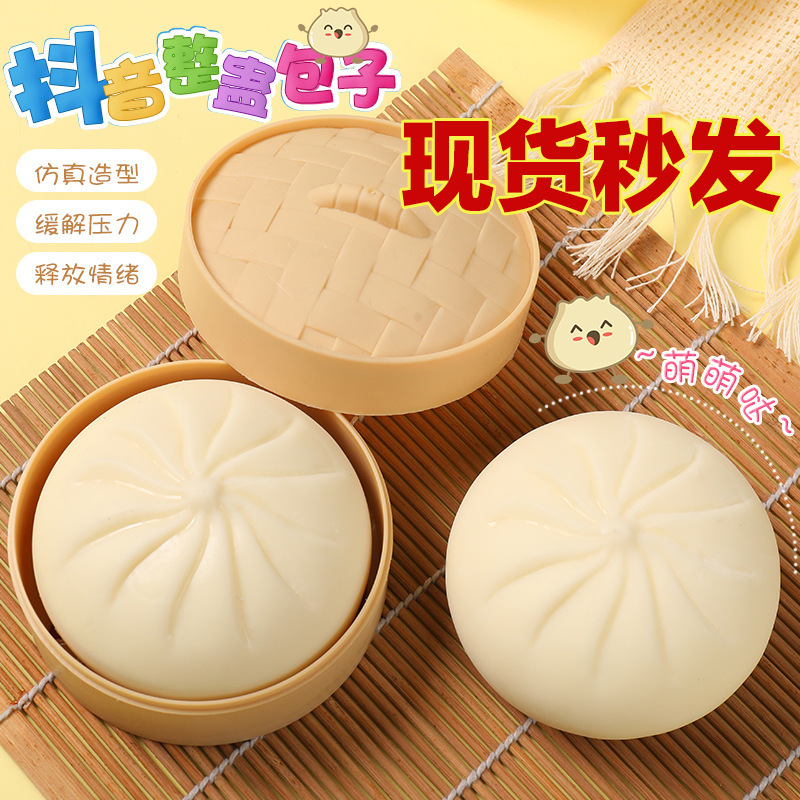 Shake sonido con la simulación de pan de comida juguete descompresión de ventilación pellizco le pellizco de rebote lento bolsas de jaula pellizco pellizco fabricante