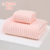 [Candy velvet] Tao Dai Powder