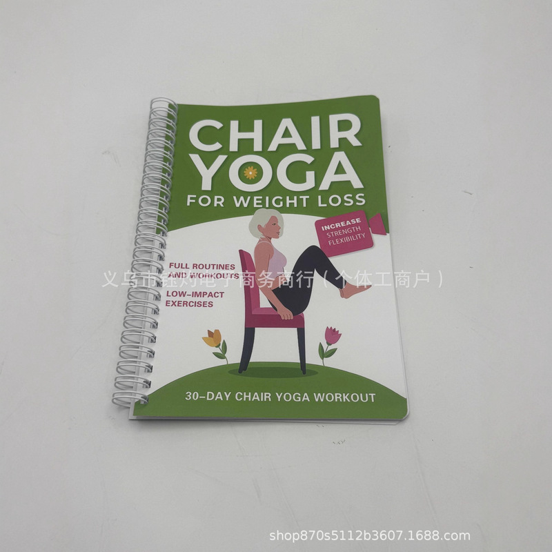 30-Day Chair Yoga Guide for Weight LossStrength& Flexibilit|undefined