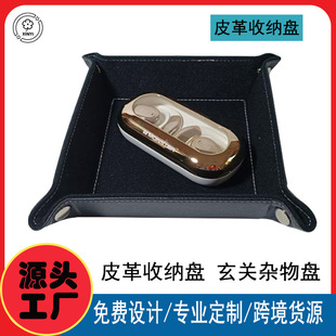 �k�����s��P���X�P�����бPpu�ڼtƤ�|����yƷ耳׃����ռ{��