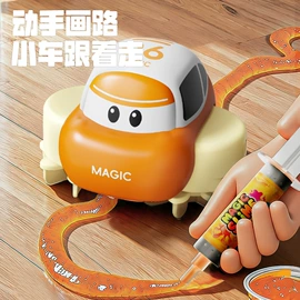 戏水玩具;泡泡玩具;电动轨道车