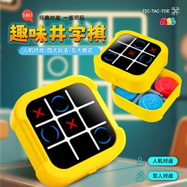 其他益智玩具;泡泡玩具;减压玩具