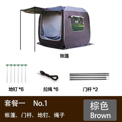 Avtomobil dam çadırları Beside the Car, No Need to - brown-package-one-3-4-people