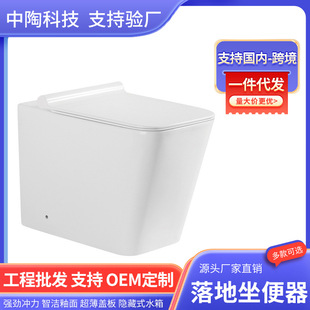 ���Q����RͰ���bˮ�����㠝���렝ʽ���ڌ����[��ʽˮ��������