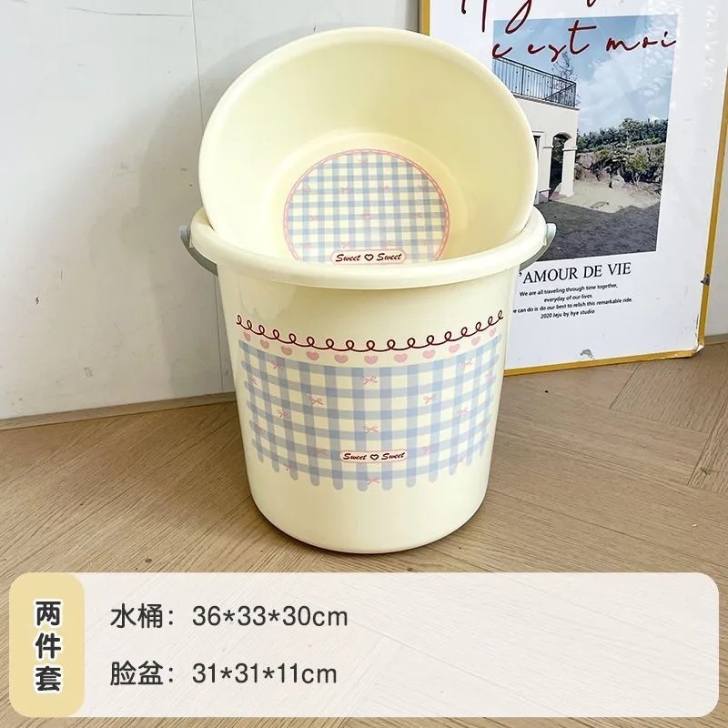 宿舍必备洗漱套装大学生住校开学宿舍好物女洗澡用品塑料手提桶盆|undefined