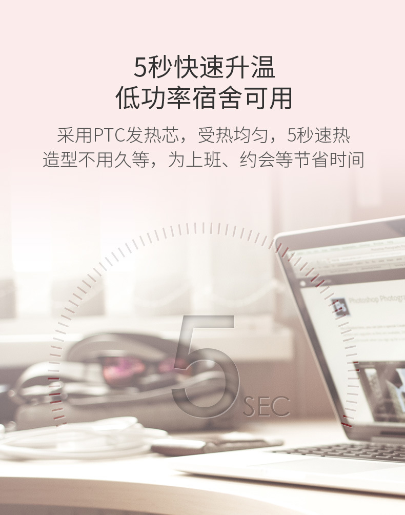H186粉-详情_08.jpg
