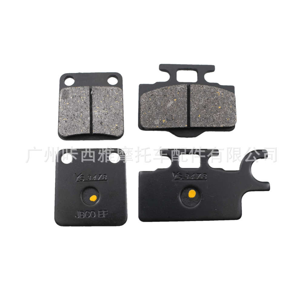 Suitable for Kawasaki Kx65 Ksr110 2000-2003 Front and Rear Disc Brake Pads