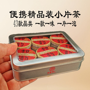 �YƷ��С�����С����С��Ƭ��Ŵ���ն���t���Ƥ�ײ��������