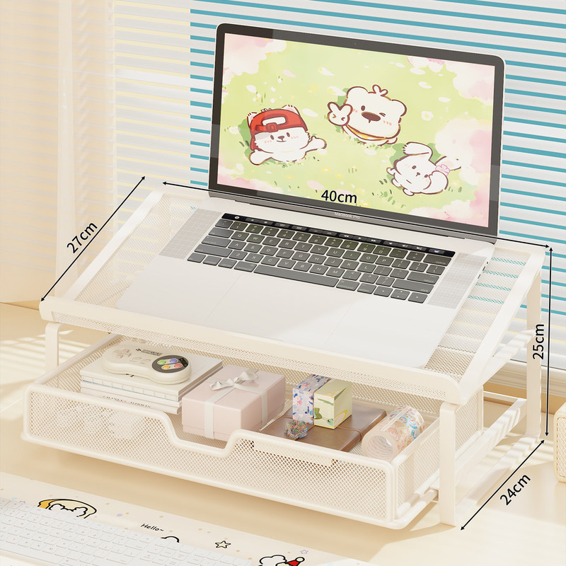 Laptop stand, desktop floating bracket, office desk dormitory transformation tool with drawer, gaming laptop stand Laptop stand, desktop floating bracket, office desk dormitory transformation tool with drawer, gaming laptop stand