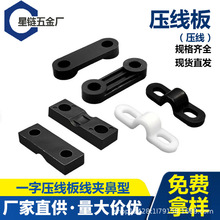 �Դ������һ�։�����늾��̶�늾�������͉�������Ή���Ƭ