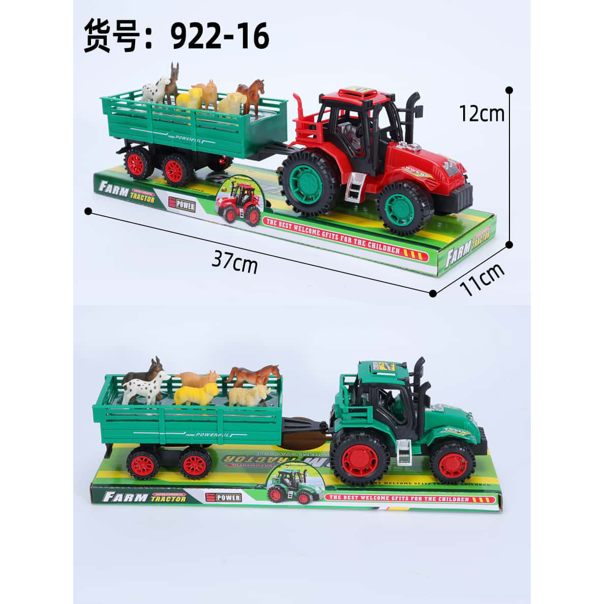HM152055