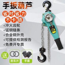 �ְ���J�ք�朗l���J�֓u���J0.75T1.5T3T6��1.5��/3��5�����o��