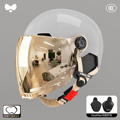 Certified, All-Season, Warm, Retro Electric Motosiklet kaskı (dəbilqə) - 3c-starry-sky-gray-electroplating-long-mirror-heatmax-four-seasons-removable-ear-protection-one-size-fits-all